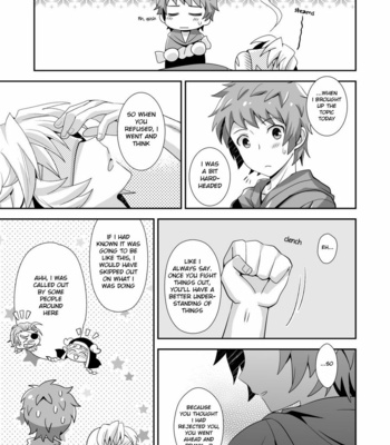[Ura Urethan (Akari Seisuke)] Hibike! Blast Knuckle!! | Roar! Blast Knuckle!! – Granblue Fantasy dj [Eng] – Gay Manga sex 10