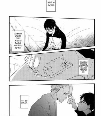 [Shimorinka] Yuri on Ice dj – Yokubari na Ore no Koi [Eng] – Gay Manga sex 6