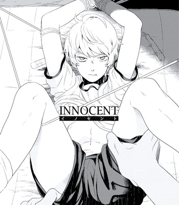 [Iimo] Innocent (c.1) [Eng] – Gay Manga sex 7