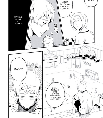 [Iimo] Innocent (c.1) [Eng] – Gay Manga sex 9
