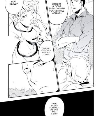 [Iimo] Innocent (c.1) [Eng] – Gay Manga sex 10