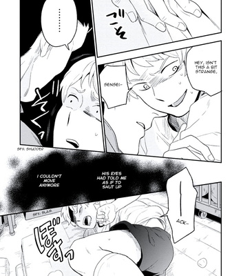 [Iimo] Innocent (c.1) [Eng] – Gay Manga sex 12