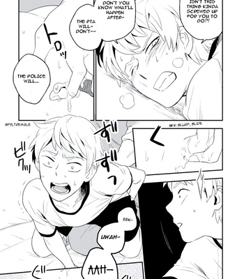 [Iimo] Innocent (c.1) [Eng] – Gay Manga sex 14