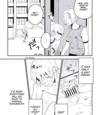 [Iimo] Innocent (c.1) [Eng] – Gay Manga sex 16