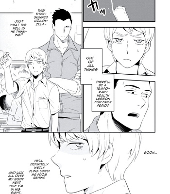 [Iimo] Innocent (c.1) [Eng] – Gay Manga sex 18