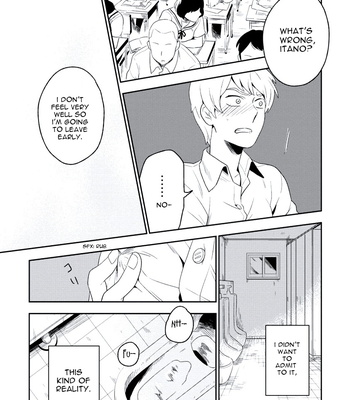 [Iimo] Innocent (c.1) [Eng] – Gay Manga sex 20