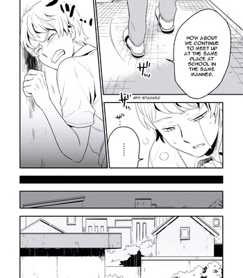 [Iimo] Innocent (c.1) [Eng] – Gay Manga sex 23