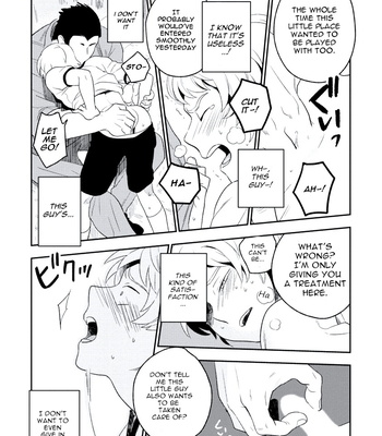 [Iimo] Innocent (c.1) [Eng] – Gay Manga sex 29