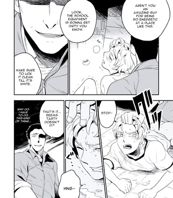 [Iimo] Innocent (c.1) [Eng] – Gay Manga sex 31