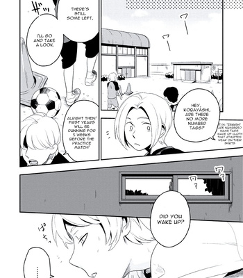 [Iimo] Innocent (c.1) [Eng] – Gay Manga sex 33