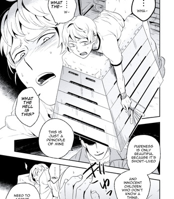 [Iimo] Innocent (c.1) [Eng] – Gay Manga sex 34