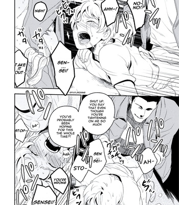 [Iimo] Innocent (c.1) [Eng] – Gay Manga sex 39