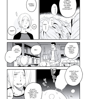 [Iimo] Innocent (c.1) [Eng] – Gay Manga sex 43
