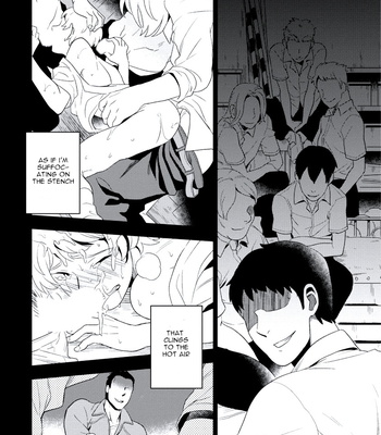 [Iimo] Innocent (c.1) [Eng] – Gay Manga sex 49