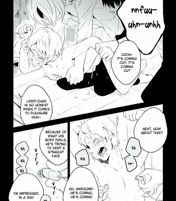 [Iimo] Innocent (c.1) [Eng] – Gay Manga sex 59