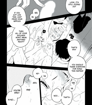[Iimo] Innocent (c.1) [Eng] – Gay Manga sex 62