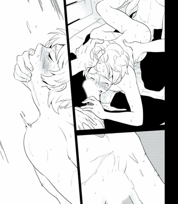 [Iimo] Innocent (c.1) [Eng] – Gay Manga sex 65