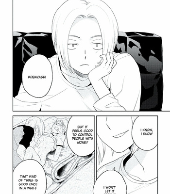 [Iimo] Innocent (c.1) [Eng] – Gay Manga sex 68