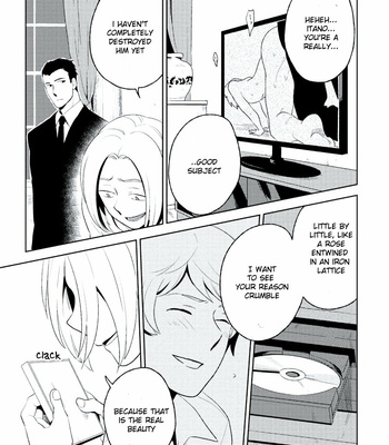 [Iimo] Innocent (c.1) [Eng] – Gay Manga sex 69