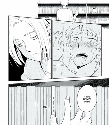 [Iimo] Innocent (c.1) [Eng] – Gay Manga sex 70