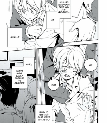 [Iimo] Innocent (c.1) [Eng] – Gay Manga sex 76