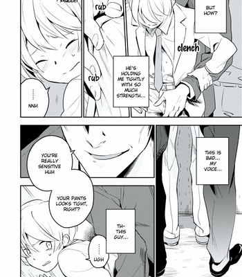 [Iimo] Innocent (c.1) [Eng] – Gay Manga sex 79