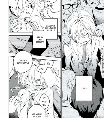 [Iimo] Innocent (c.1) [Eng] – Gay Manga sex 83