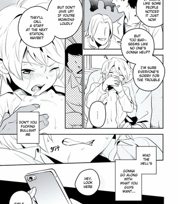 [Iimo] Innocent (c.1) [Eng] – Gay Manga sex 98