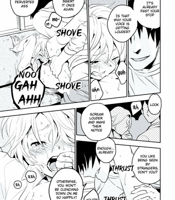 [Iimo] Innocent (c.1) [Eng] – Gay Manga sex 100