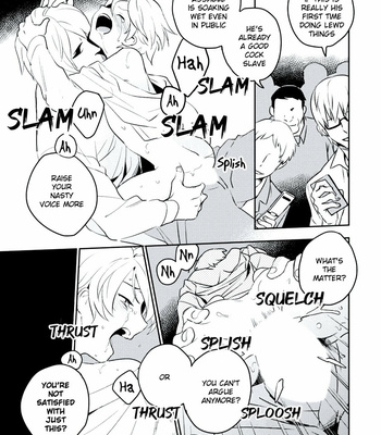 [Iimo] Innocent (c.1) [Eng] – Gay Manga sex 102