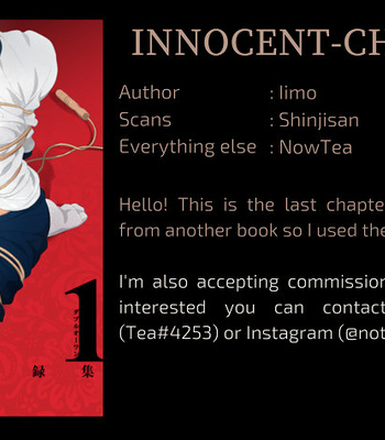 [Iimo] Innocent (c.1) [Eng] – Gay Manga sex 177