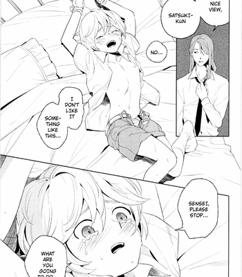 [Iimo] Innocent (c.1) [Eng] – Gay Manga sex 187