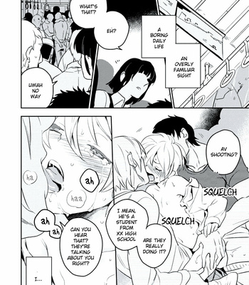 [Iimo] Innocent (c.1) [Eng] – Gay Manga sex 105
