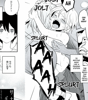[Iimo] Innocent (c.1) [Eng] – Gay Manga sex 107