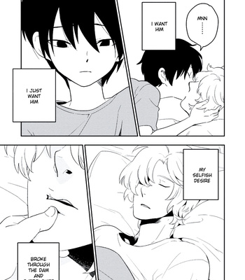 [Iimo] Innocent (c.1) [Eng] – Gay Manga sex 111