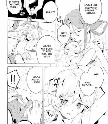 [Iimo] Innocent (c.1) [Eng] – Gay Manga sex 188