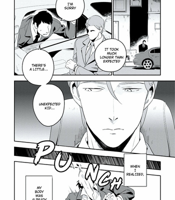 [Iimo] Innocent (c.1) [Eng] – Gay Manga sex 123