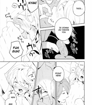 [Iimo] Innocent (c.1) [Eng] – Gay Manga sex 189