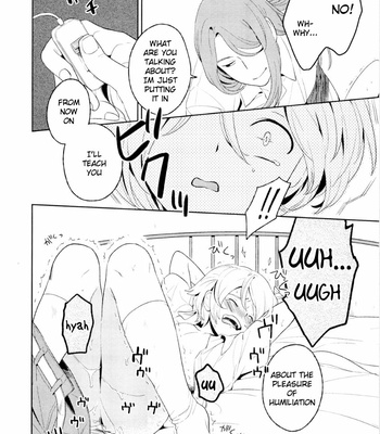 [Iimo] Innocent (c.1) [Eng] – Gay Manga sex 190