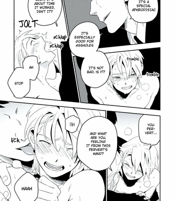 [Iimo] Innocent (c.1) [Eng] – Gay Manga sex 136