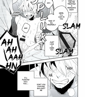 [Iimo] Innocent (c.1) [Eng] – Gay Manga sex 140