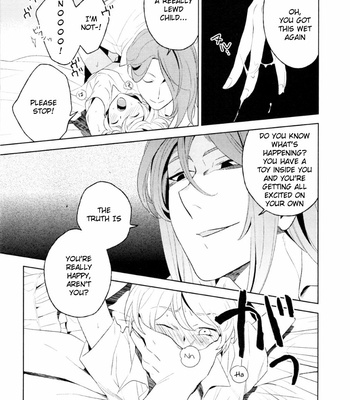 [Iimo] Innocent (c.1) [Eng] – Gay Manga sex 191