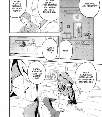 [Iimo] Innocent (c.1) [Eng] – Gay Manga sex 145