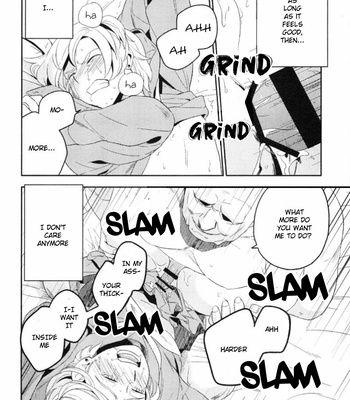 [Iimo] Innocent (c.1) [Eng] – Gay Manga sex 149