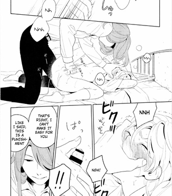 [Iimo] Innocent (c.1) [Eng] – Gay Manga sex 192