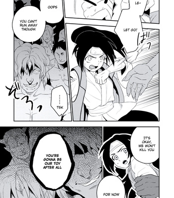 [Iimo] Innocent (c.1) [Eng] – Gay Manga sex 160