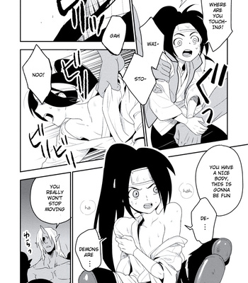 [Iimo] Innocent (c.1) [Eng] – Gay Manga sex 161