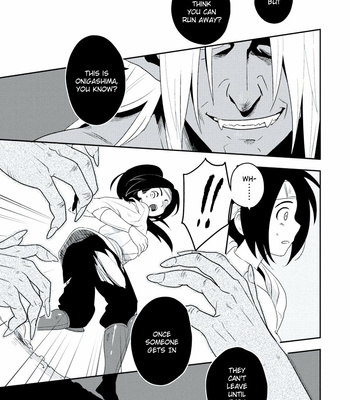 [Iimo] Innocent (c.1) [Eng] – Gay Manga sex 162