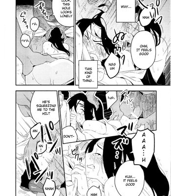 [Iimo] Innocent (c.1) [Eng] – Gay Manga sex 166