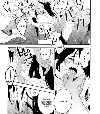 [Iimo] Innocent (c.1) [Eng] – Gay Manga sex 167